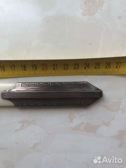 Нож для бумаги. Кость,серебро