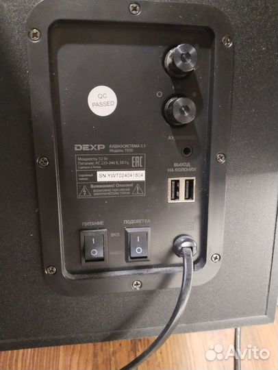 Акустическая Система Dexp T650
