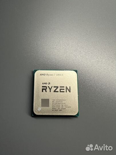 Процессор AMD Ryzen 7 5700X AM4