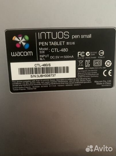 Графический планшет на запчасти