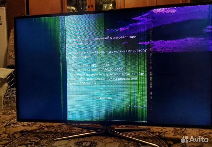 Ремонт телевизоров и проекторов с гарантией