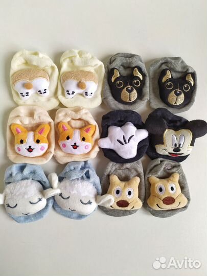 Носки следки с игрушкой