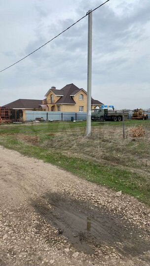 Участок 15 сот. (ИЖС)