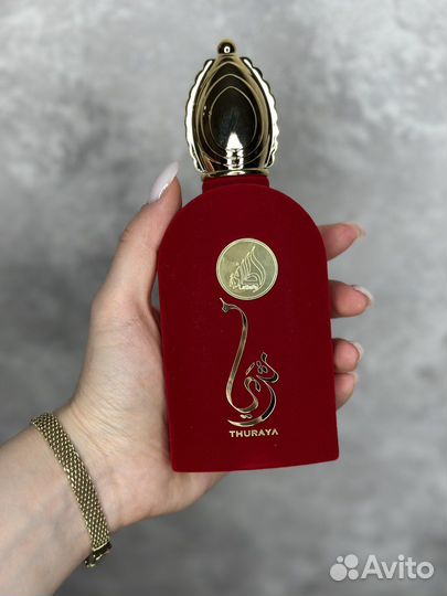 Дубайский женский парфюм, Thuraya, 100 мл