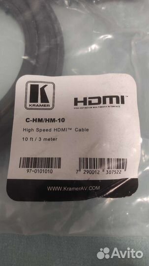 Hdmi