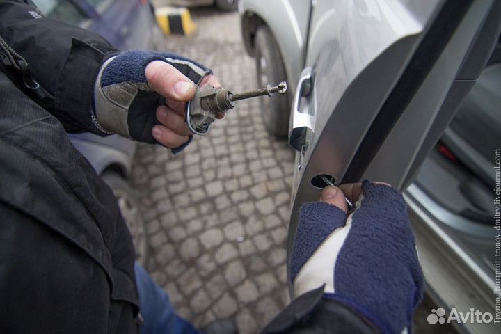 Вскрытие автомобиля. Открыть авто. Вскрытие машин