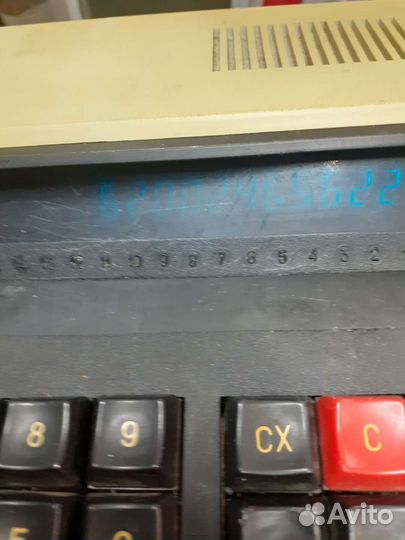 Калькулятор ссср(рабочий )