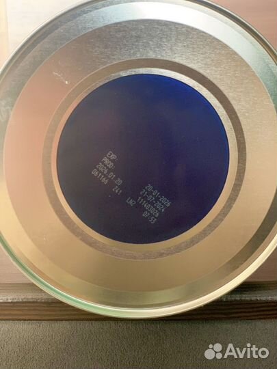 Смесь nutrilon пепти гастро