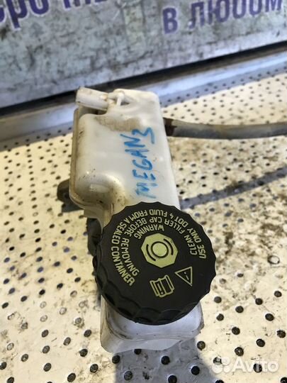 Цилиндр главный тормозной Renault Megane 3