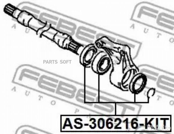 AS306216KIT подшипник шариковый передней полуоси р