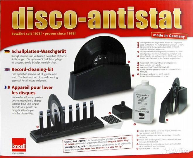 Knosti Disco-Antistat мойка винила