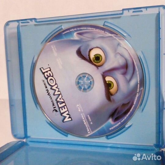 Blu-ray Disc