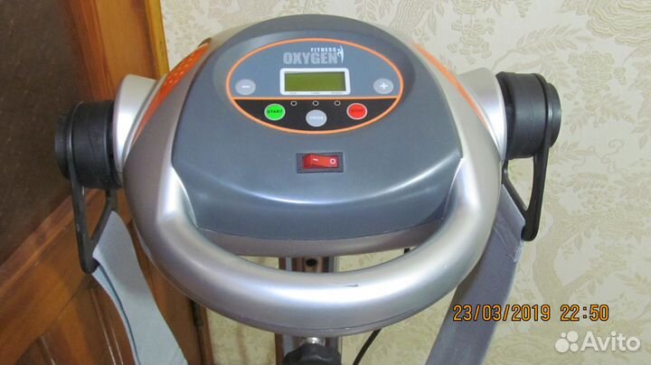 Вибромассажер