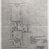 1-к. квартира, 35,4 м², 5/6 эт.