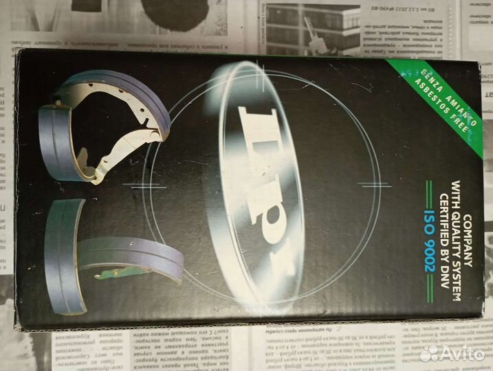 Колодки ручника на BMW 3 серии кузов E36