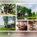 Рязанский район, Турлатовское сельское поселение