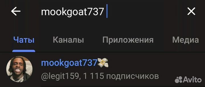 Ремень Salvatore ferragamo