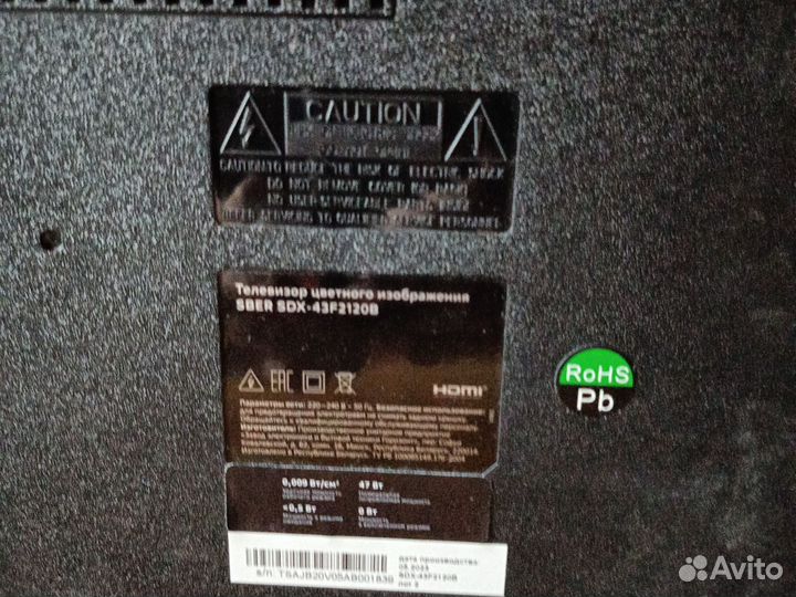 Тв LED Sber SDX-43F2120B с пультом п запчастям