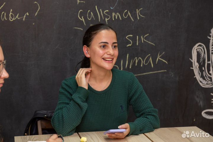 Репетитор по турецкому языку