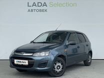 ВАЗ (LADA) Kalina 1.6 MT, 2014, 205 000 км, с пробегом, цена 458 000 руб.