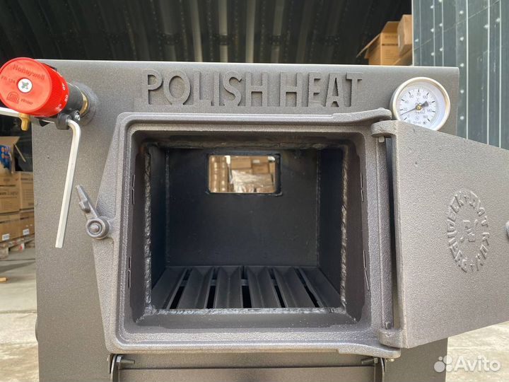 Отопительный котел