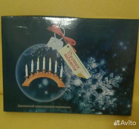 Кондилябр деревянный + 6 запасных лампочек