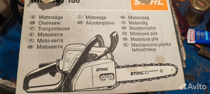 Бензопила stihl ms 180 бу