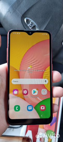 Samsung Galaxy A01, 2/16 ГБ