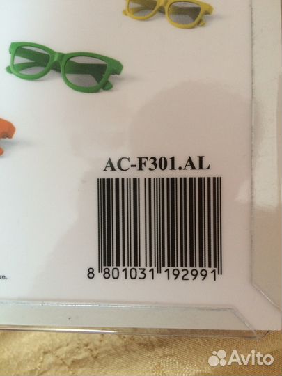 Очки с поляризацией детские