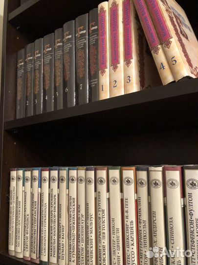 Библиотека в одни руки