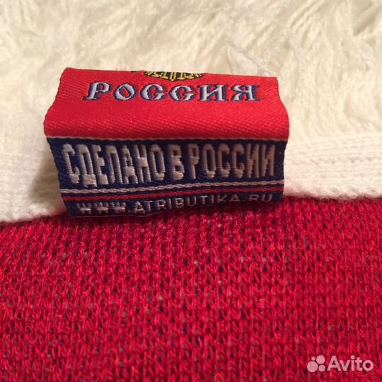 Шарф «Россия Вперёд» Новый. 2 шт