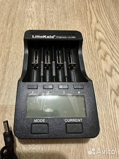 Зарядное устройство liitokala lii 500