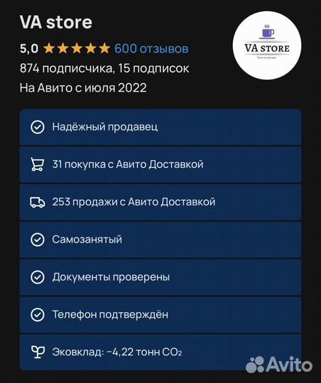 Ssd samsung 870 evo 2tb оригинал