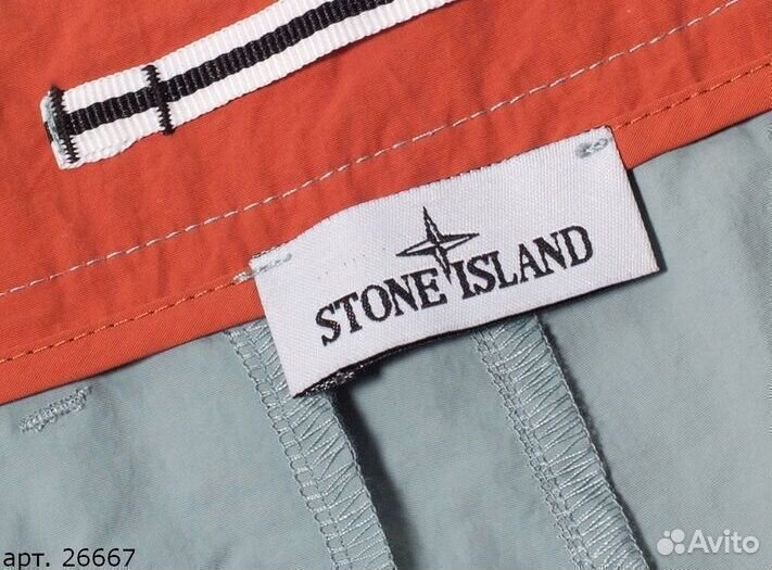 Шорты Stone Island Серые