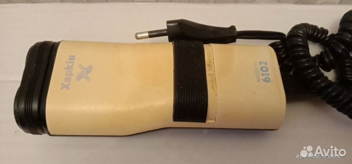 Бритва электрическая, Харьков СССР