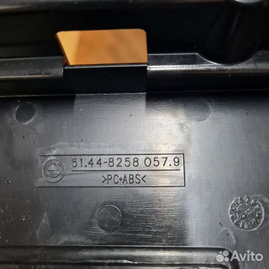 Корпус плафона освещения салона Bmw X5 E53