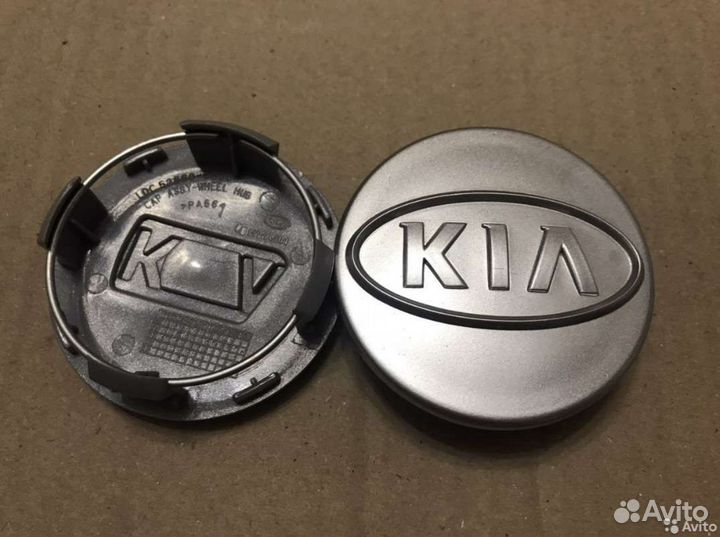 Колпачки на литые диски kia