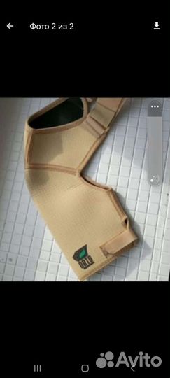 Бандаж/ортез для предплечья