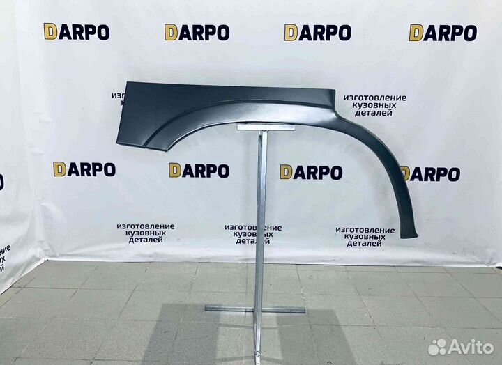 Арки для Nissan Patrol 1997-2010 (Y61)