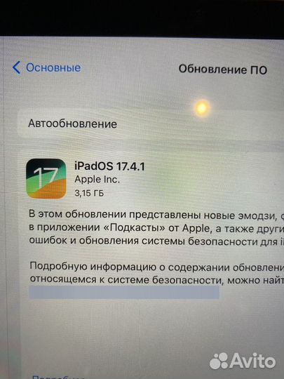 Планшет apple iPad