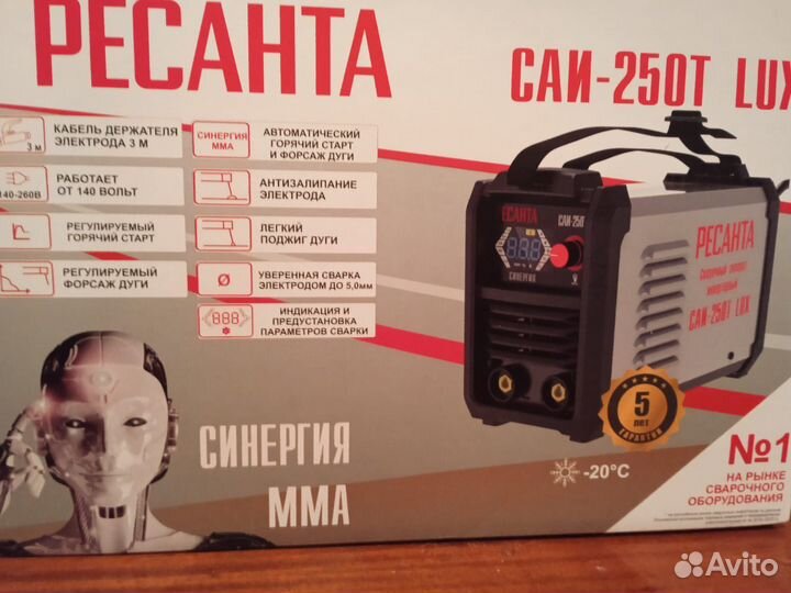 Сварочный полуавтомат Ресанта 160, 165, 250T