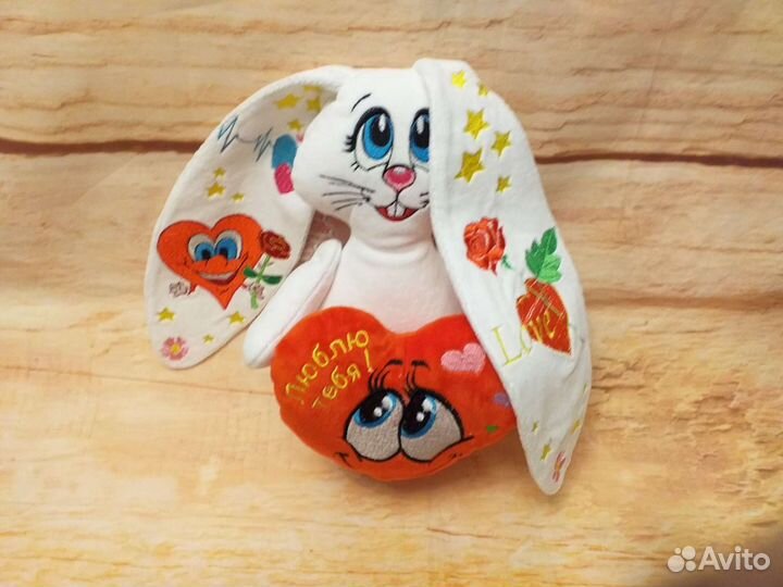 Мягкая игрушка