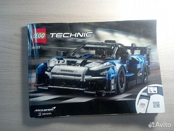 Lego technic инструкция 42123