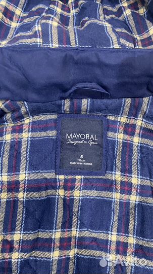 Осенняя куртка