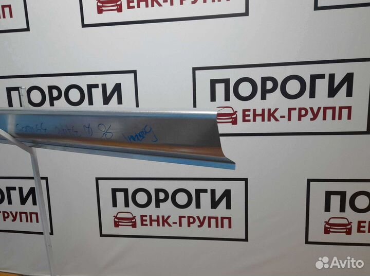 Пороги Chevrolet Niva и другие