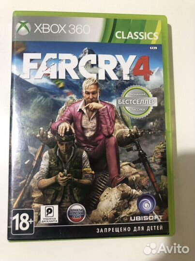 Far cry 4 на xbox 360 лицензия