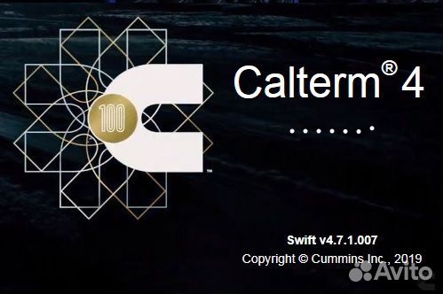 Cummins Calterm 4.7 удаленная установка