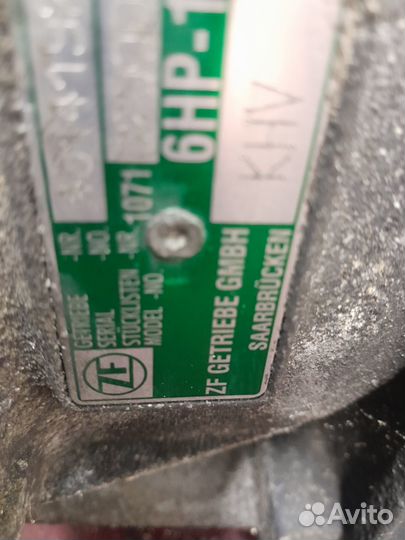 Коробка автомат Audi Q7 3.6 Фольксваген Туарег KHV