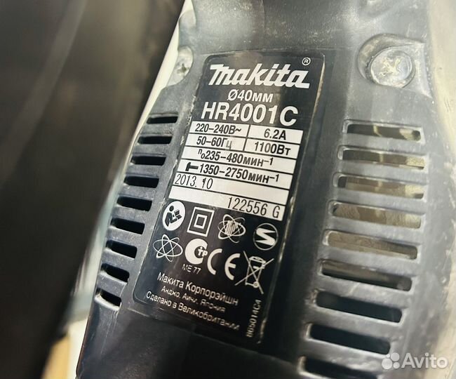 Перфоратор Makita HR4001C