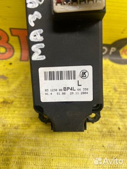 Блок управления стеклоподъемниками Mazda Mazda3 BK